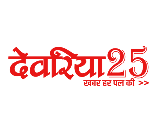 Deoria 25 By Aristo Coders