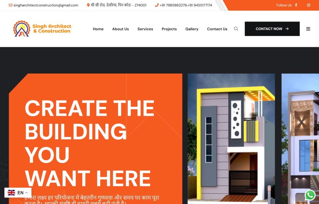 Singh Architect & Construction Website Designed By Aristo Coders
